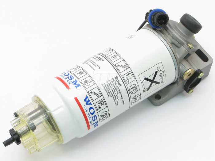 powermax bu 205